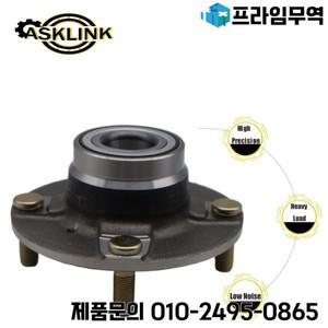 Suzuki Swift 1989-2001 Wagon R+ 43402-64B01 용 후방 휠 허브 베어링 어셈블리 512182 B01
