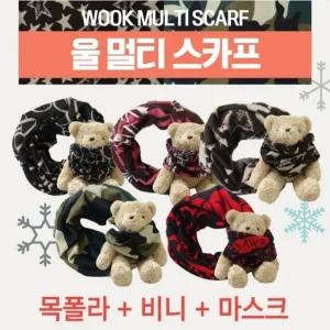 넥워머 [울멀티스카프] 넥워머 방한넥워머 기모멀티스카프 멀티스카프 목토시 방한목토시  자수인쇄
