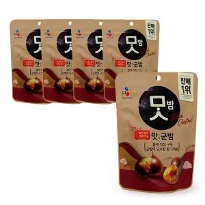 CJ맛밤 맛군밤 60g x5개