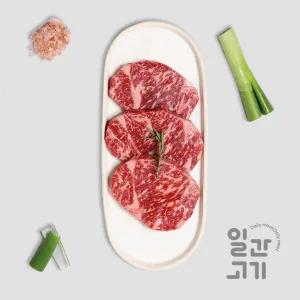 [일간고기][냉장]1등급 암소한우 안심 스테이크 500g