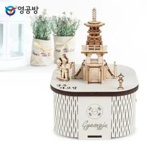 DIY 회전 오르골 만들기 우드 경주 다보탑 인테리어오르골 예쁜오르골 디자인오르골