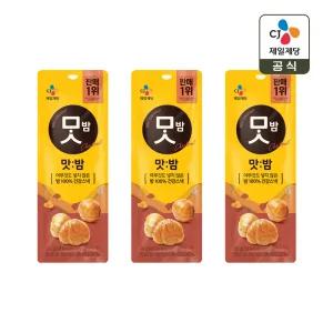 CJ 맛밤 36g x3개