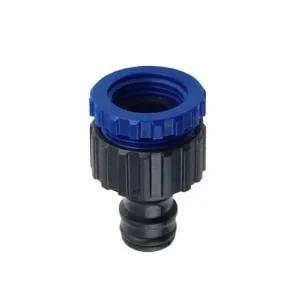 나사형수도꼭지연결커넥터 수도꼭지 물호스연결구 커넥트 원터치 물호스연결