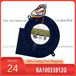 BA10033B12G 12V 4.5a 9733 고속 터빈 원심 개방형화로대 거북선화로대 송풍기 팬