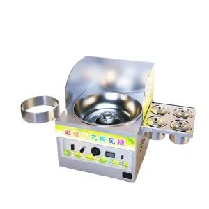 수제 가정용 솜사탕 야외 축제 기계 이벤트 메이커