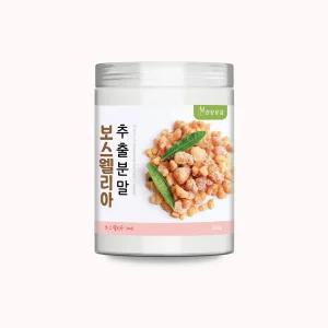 건강공감 보스웰리아 100 추출분말 밀폐통 300g 추말 가루 고급 분통 파우더 리아차