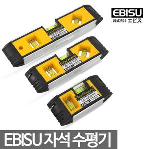 일본 에비수 자석수평기 수평대 수평계 자 레벨기