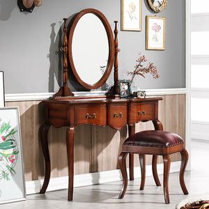 메라토 샤인 화장대 세트 엔틱화장대 콘솔 (586)