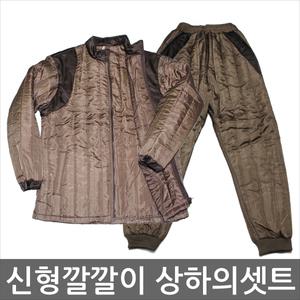 k 975 국산 신형깔깔이 신형내피 깔깔이 군용내피