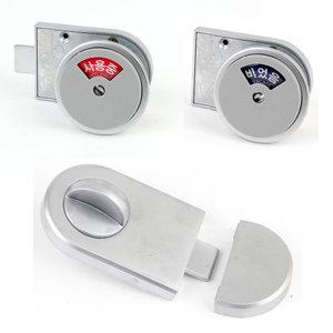 데코 소 큐비클 화장실 잠금쇠 잠금장치