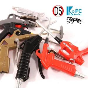 국산 에어건 에어호스 콤프레샤 청소건 에어공구