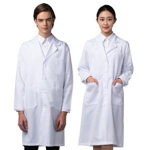 요들 코끼리 의사가운 긴팔/미용시험 네일 위생 약사 가운