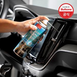 불스원 냄새싹 에어컨히터 간편 탈취제 쿨아쿠아