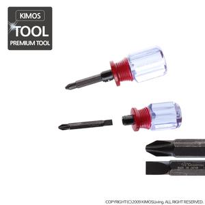 (키모스리빙)챔피온 양용주먹드라이버 십자 일자