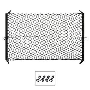 SUV,RV 트렁크네트 그물망네트 러기지 트렁크그물망 포켓형 덮개형 수납형