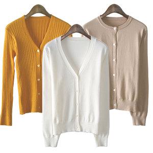 고급스러운 브이넥 가디건_유니폼/단체복/봄가디건_190411