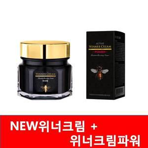 NEW위너크림100.g +위너크림파워 10매입 봉독 남자의자신감 특허증 파워업