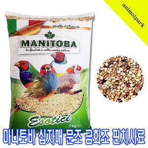 마니토바핀치사료1kg/십자매사료/문조사료/카나리아사료/호금조사료/금화조사료/핀치사료/수입새사료
