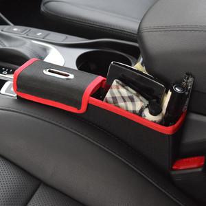 (PMC)차량용 사이드 틈새 동전 포켓 벌크포장