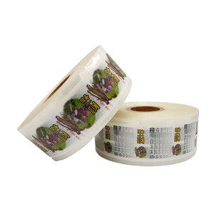 칡즙롤파우치/칡추출액롤/건강원롤파우치