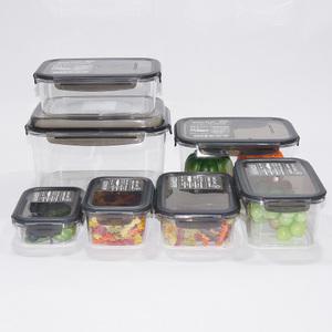 Ssok Ssok 쏙쏙 블랙 밀폐용기 직사각 대용량 7 size