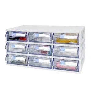 [국내생산 완제품] 모아이샵 스마트 정리함(9칸) 투명수납함 플라스틱서랍장 약보관 정리함