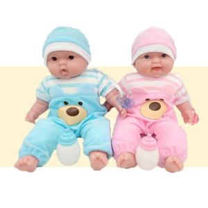 베렝구어 큰쌍둥이 인형세트 진짜같은 아기인형 31cm