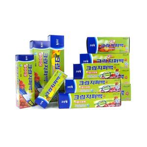 크린랩 크린지퍼백 이중지퍼백 알뜰 슬라이딩 미니 소 중 대 특대 전품목 모음전