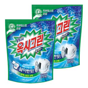 옥시크린 산소표백제 2.5kg 2개 일반 드럼겸용