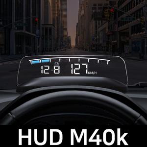 HUD 헤드업 디스플레이 OBD2 M40k 