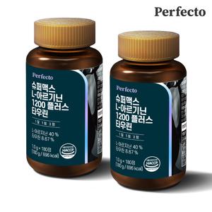 퍼펙토 슈퍼맥스 L-아르기닌 1200플러스 타우린 1.0g x 180정 2병
