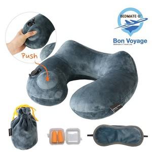 베드메이트유 신개념 에어펌프 여행용 목베개 트래블 목쿠션