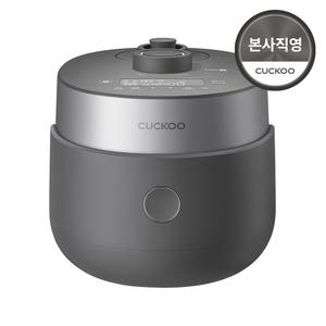 본사) 쿠쿠 3인용 트윈프레셔밥솥 CRP-MHTR0310FG