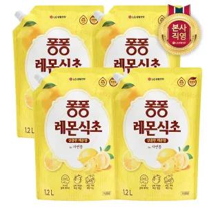 퐁퐁 주방세제 레몬식초 1200ml x4