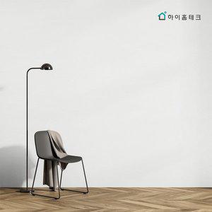 [하이홈테크]접착식 99.98% 항균 단열벽지 셀프 도배