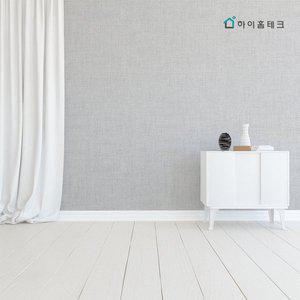 [하이홈테크]간편 접착식 일반 단열벽지 셀프 도배