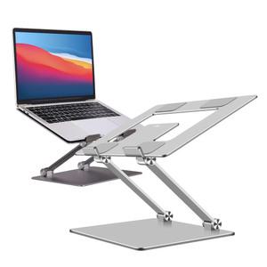엑토 접이식 높이조절 알루미늄 노트북 거치대 NBS-24