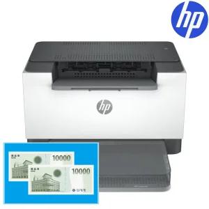 [신세계상품권 행사] HP 흑백 레이저프린터 M211dw 토너포함/양면인쇄+유무선 네트워크/DC