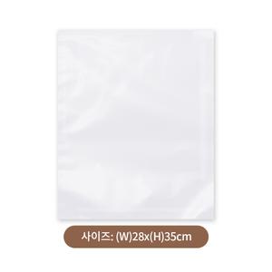 와이즈랩 업소용 진공포장지 진공롤 파우치 가정용 포장비닐 28x35cm 100매