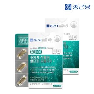 종근당 20100 미세조류 초임계 식물성 알티지 오메가3 30캡슐 2박스 / DHA