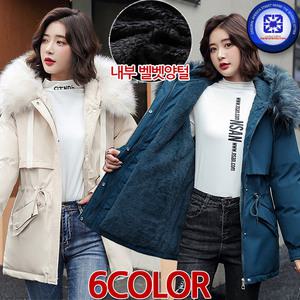 여성 가을겨울 따뜻한 파리지엔느 더블플랩포켓 양모퍼 라쿤 패딩점퍼 6칼라