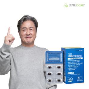 뉴트리코어  5:1 루테인지아잔틴 30캡슐 x 1박스