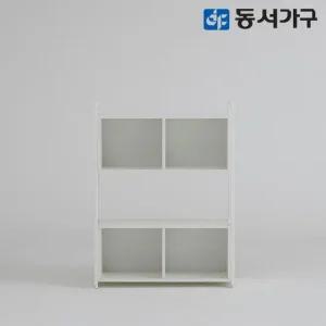 동서가구 칸데온 고급 철제 800 폭 3단 비스포크 책장 DF643539