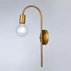 퍼플스토리 그란데 1등 벽등 + 에디슨 G80