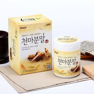 [천마니] 천마분말 500g * 1병