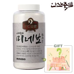 인산가 미네보 분말 1kg 죽염본가 인산죽염