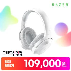 레이저코리아 바라쿠다 X 플러스 머큐리 무선 게이밍 헤드셋 Razer Barracuda X Plus Mercury White