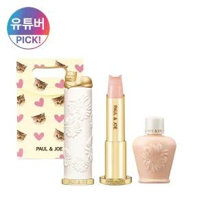 [폴앤조] [기획] NEW 골든캣 고양이 립밤 4종 택1 (+프로텍팅 베이스 프라이머 10ml+고양이 기프트백)