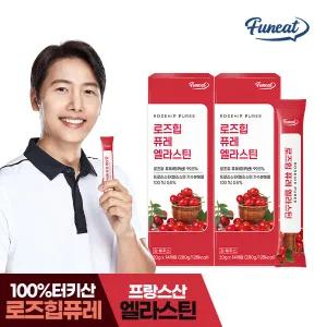 [소비기한 26.01.14] 퍼니트 로즈힙 퓨레 엘라스틴 스틱 14포 x 2박스 (총 28포) / 고농축 원액 액상 스틱