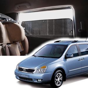 썬블럭 햇빛가리개 커튼 차박 그랜드 카니발